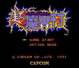 Chou Makaimura Title Screen
