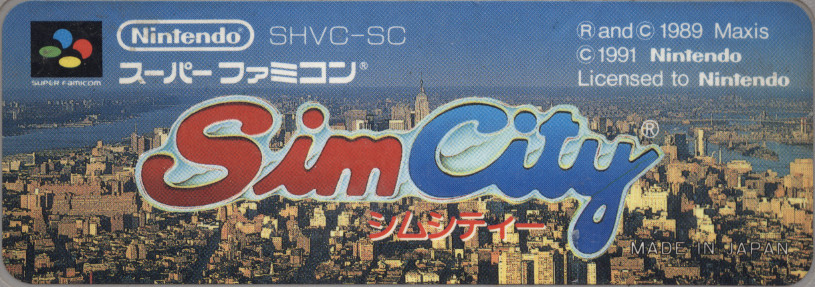 SHVC-SC (Japan)