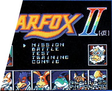 Title screen from the 94-11-25 prototype (from the February 1995 issue of Nintendo Power)
