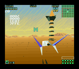 Star Fox 2 alpha: tower in the desert stage