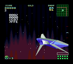 Star Fox 2 alpha: rocket ship in the Sun stage