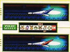 Character select from the WCES 95 beta (from EGM, March 1995)
