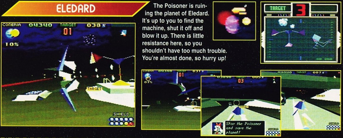 Eledard screenshots from the WCES 95 beta (from EGM, March 1995)
