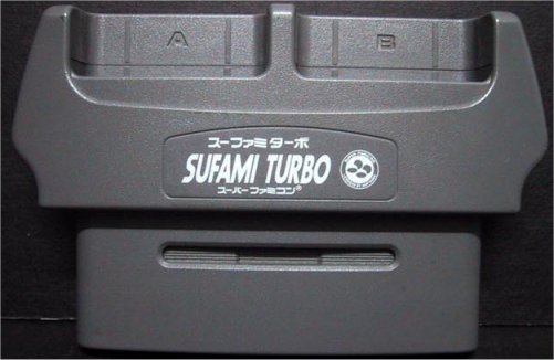 Sufami Turbo adapter