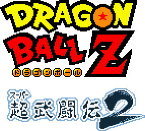 Dragon Ball Z: Super Butōden 2 - Wikipedia