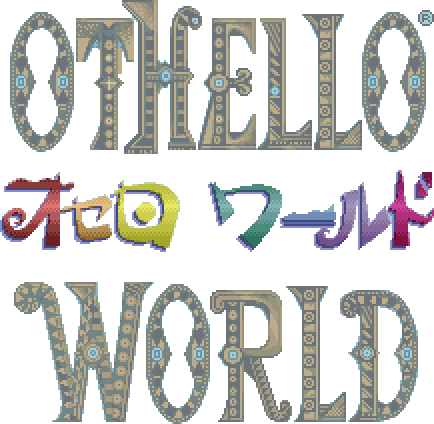 Snes Central: Othello World