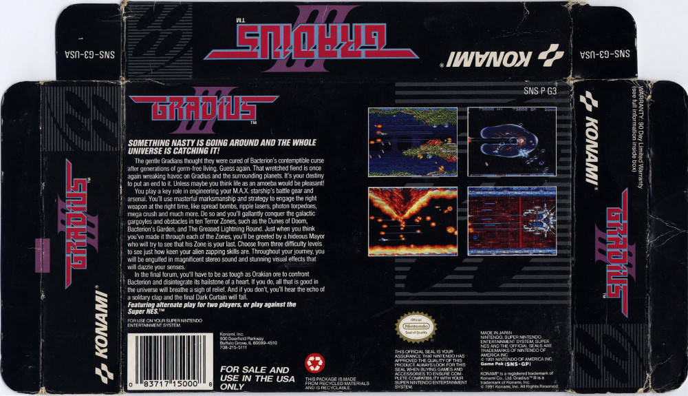 SNS-G3-USA (USA)