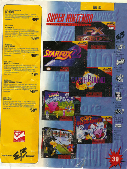 EB Games advertisement with FX Fighter, Star Fox 2, Kirby's Avalanche, Kirby's Dream Course, Earthbound and Comanche

