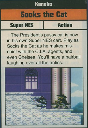 Preview in the November 1993 issue of EGM