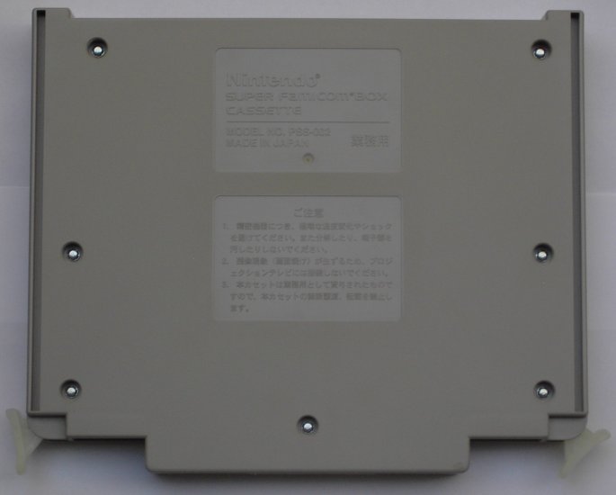 Back of the special SFB cartridge
