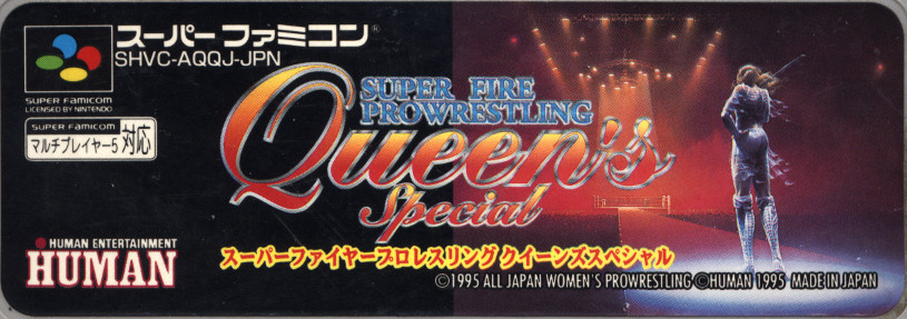SHVC-AQQJ-JPN (Japan)