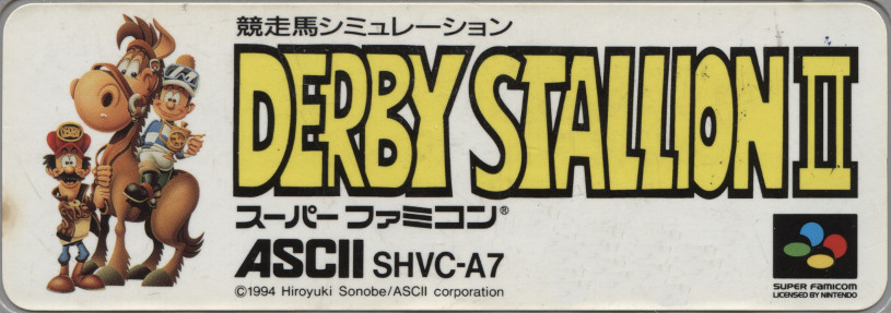 SHVC-A7 (Japan)